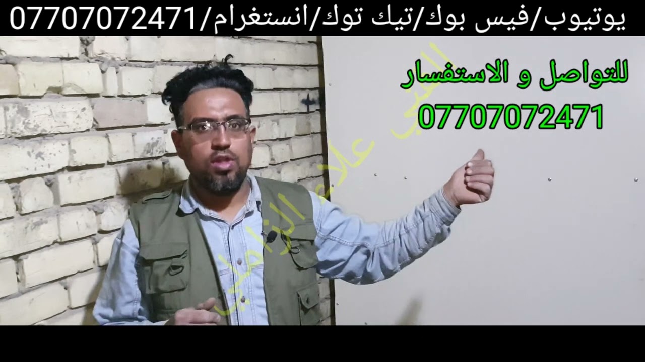 مصعد منزلي طابقين/اسانسير/ elevator /في كربلاء  ،للتواصل 07707072471