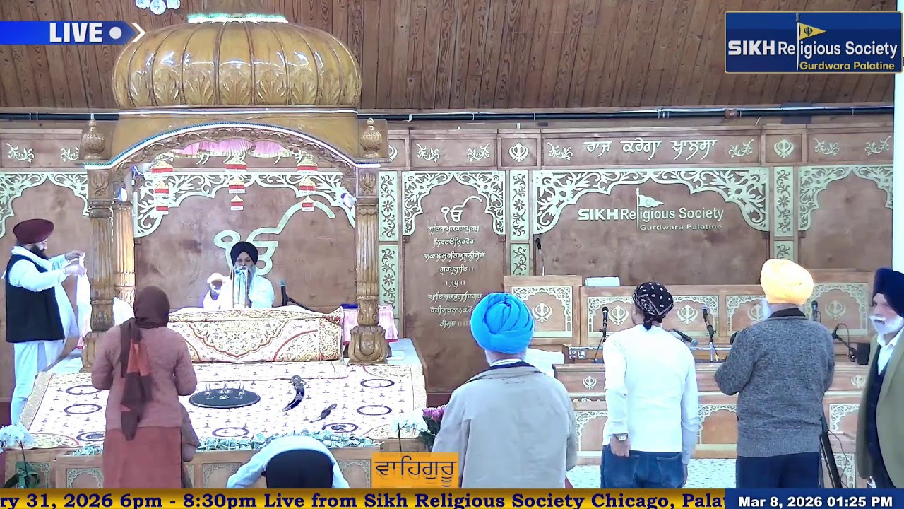 Sikh Religious Society Chicago Live Stream