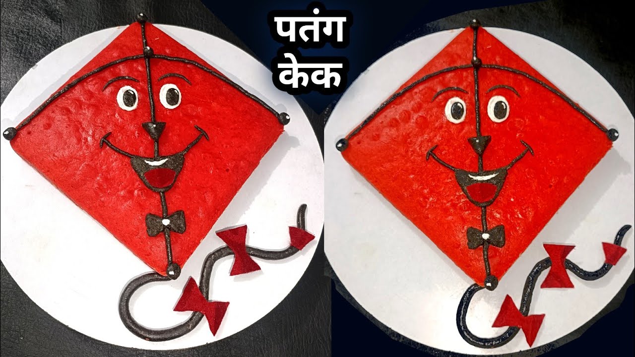 Patang cake । पतंग केक। Makarsankranti 2026 । Kite cake। eggless cake 