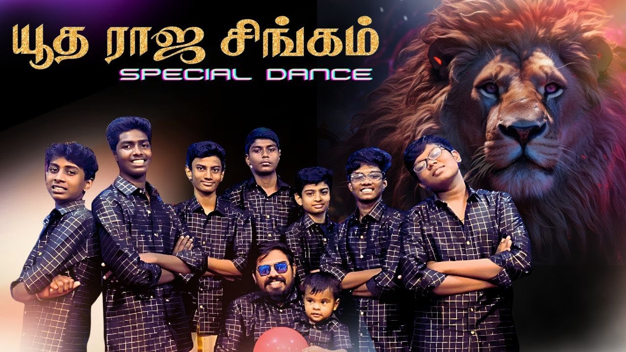 Dance - Yudha Raja Singam - Tamil christian - John Jebaraj Hoseenu Church - Christmas Celebration