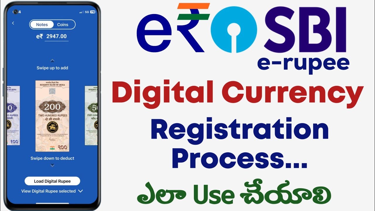 How to Activate SBI erupee Digital Currency in Telugu || e-rupee Registration