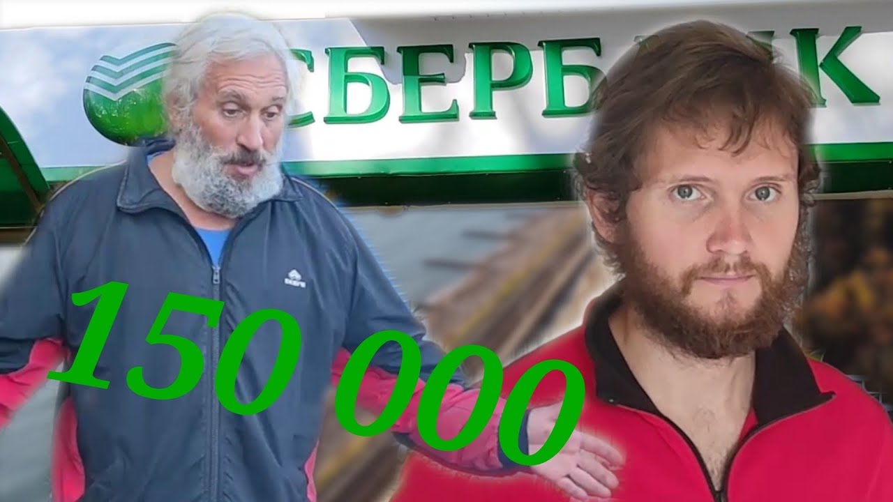 Улетаем в Африку! Кредит, виза в Кению.