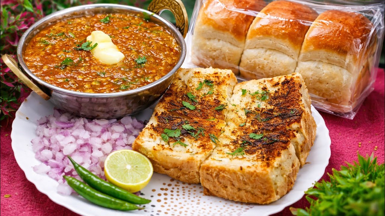Ramzan Special Ghar Jaisi Pav Bhaji | Iftar ke Liye Simple aur Tasty Recipe