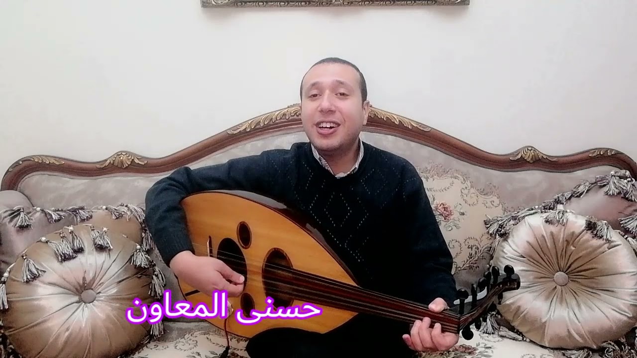 الليلة يا سمرا محمد منير _أحمد منيب  
