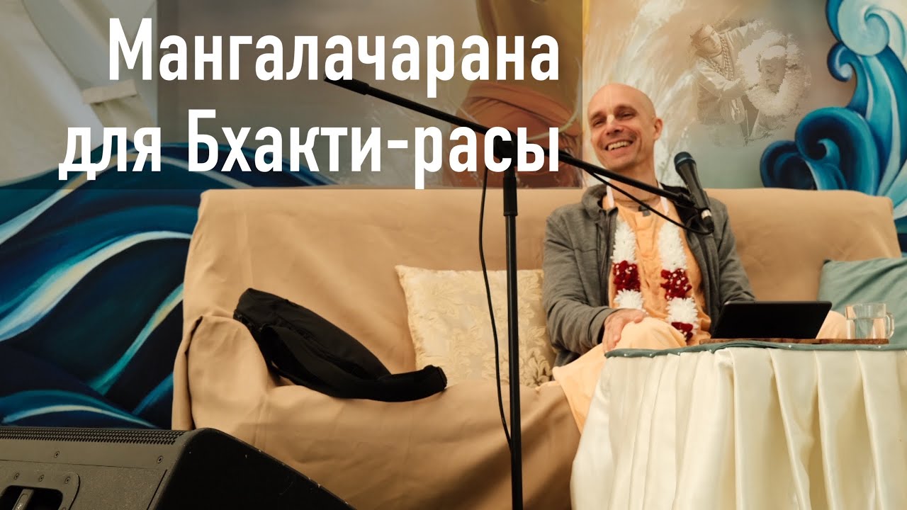 2023-07-14 &mdash; Фестиваль 