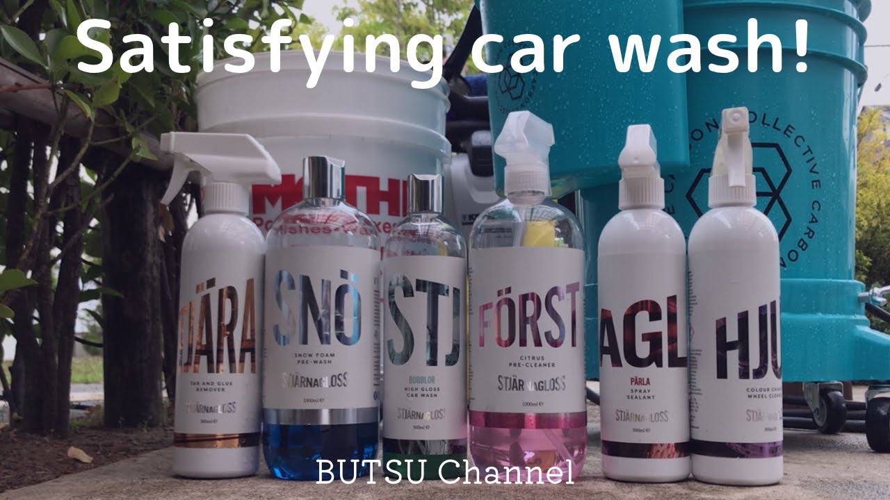 Lexus UX | Satisfying car wash | Stjärnagloss | Weekend car wash vlog