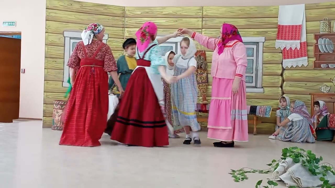 Игра 