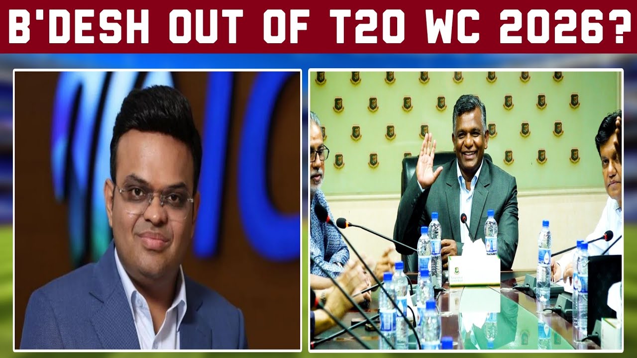 Bangladesh vs ICC T20 World Cup Crisis | Bangladesh Refuses to Play in India