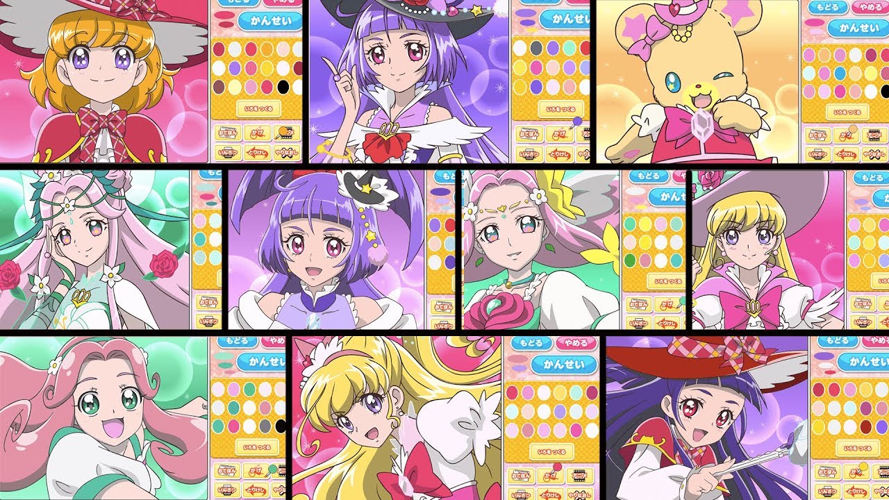 【あそんでプリキュア】魔法つかいプリキュアのぬりえ全部やってみた！ヒーリングっどプリキュア