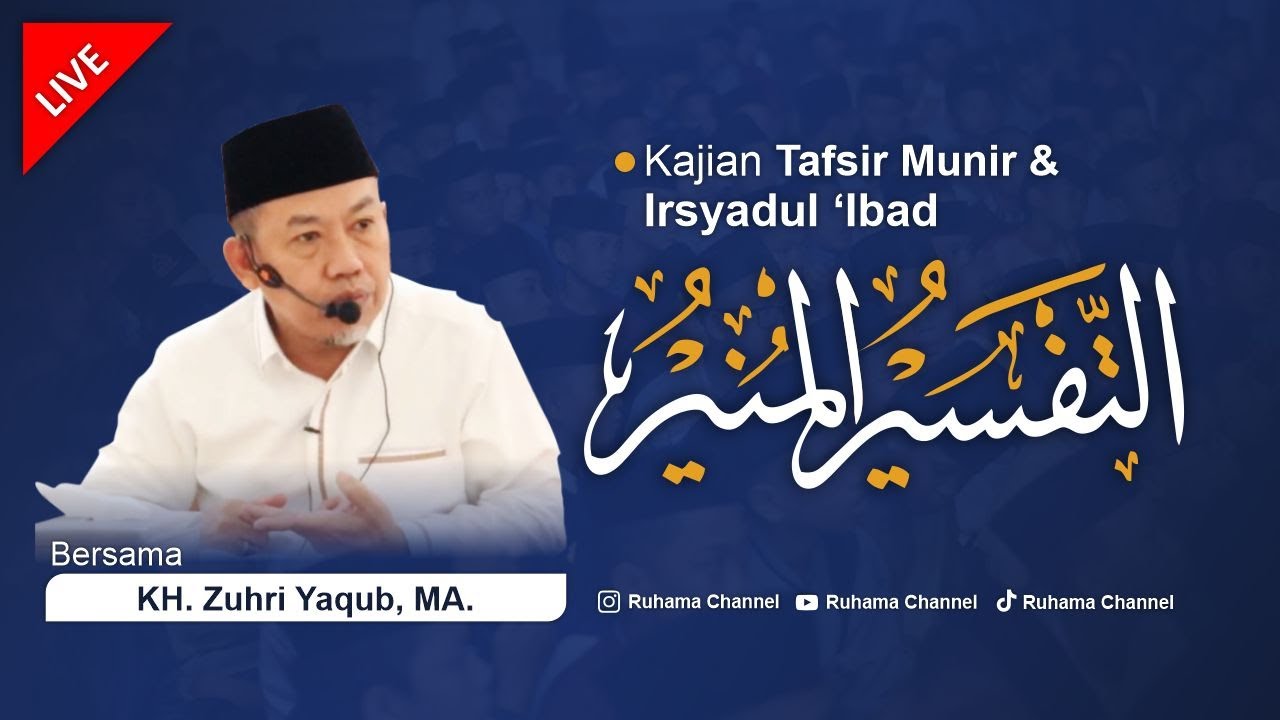 🔴 LIVE Rutinan Malam Selasa Bersama KH.Zuhri Yaqub MA  (Senin, 13 Oktober 2025)