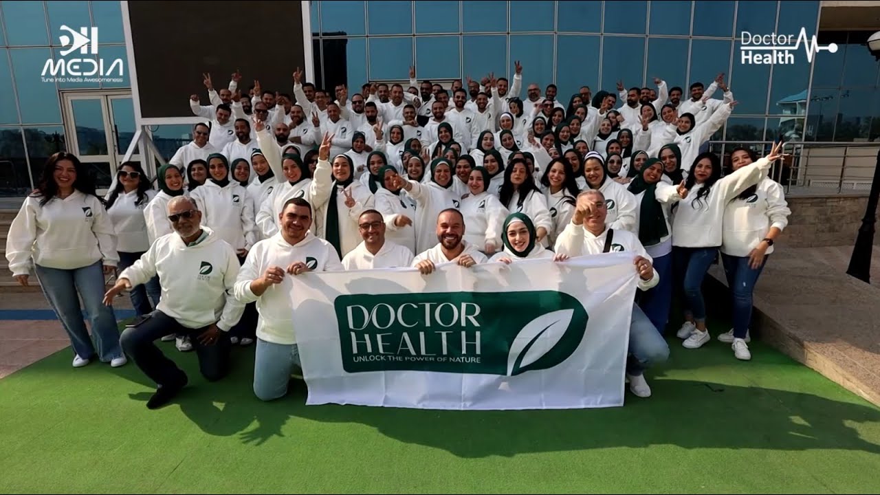 المؤتمر السنوي لـ DH Group | يناير 2025