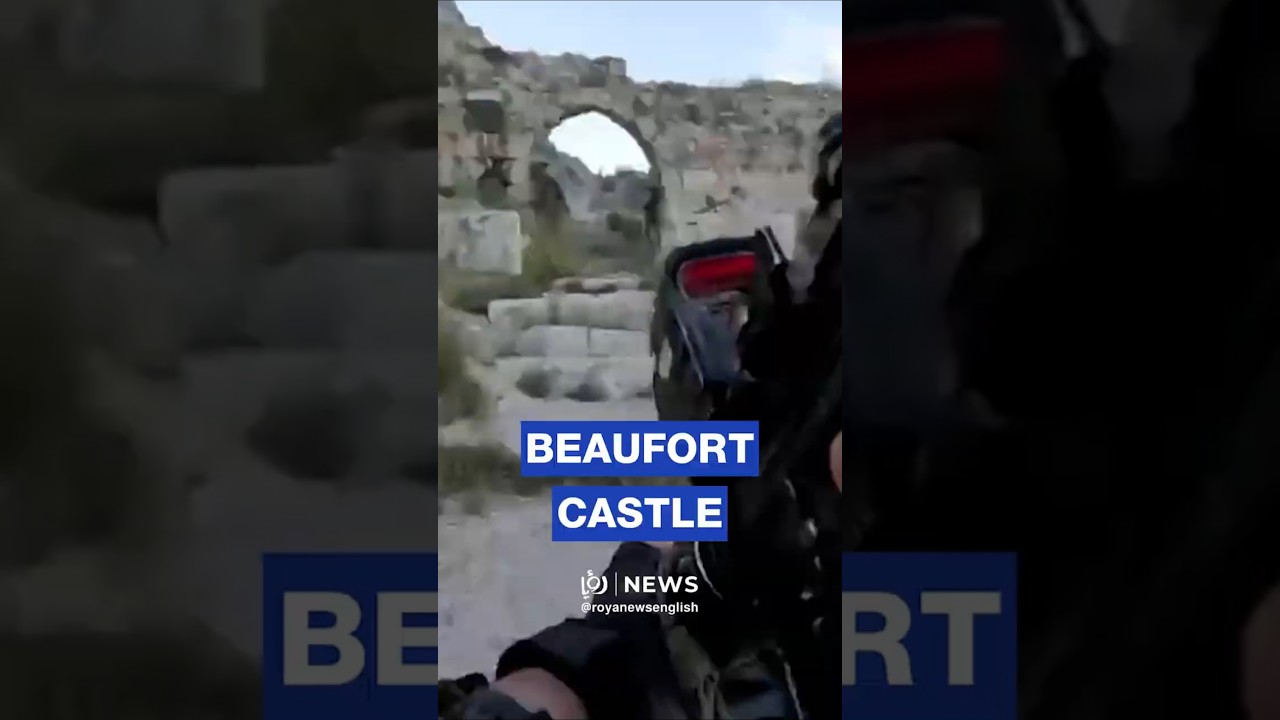 &lsquo;Israeli&rsquo; footage of troops taking over Beaufort Castle in southern Lebanon