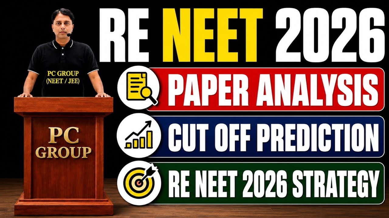 RE NEET 2026 | CUT-OFF PREDICTION | PAPER ANALYSIS | PC GROUP | PC SIR 