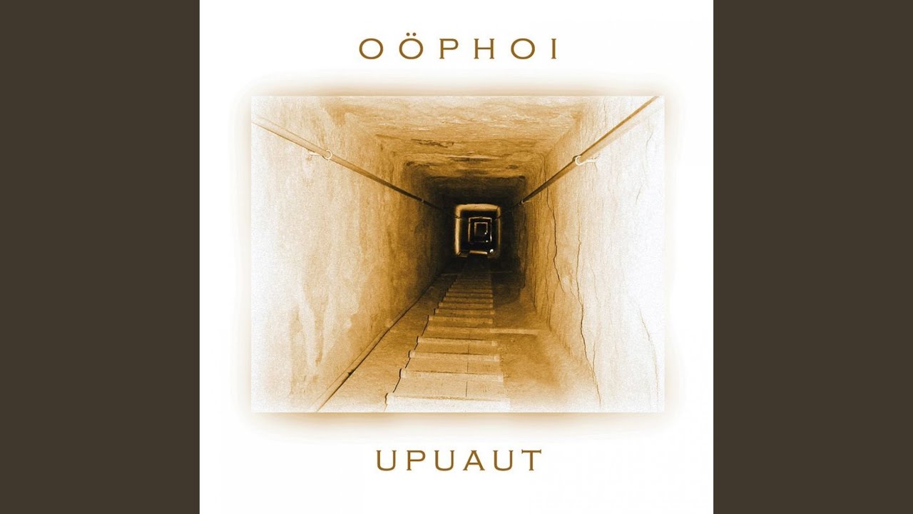 Upuaut