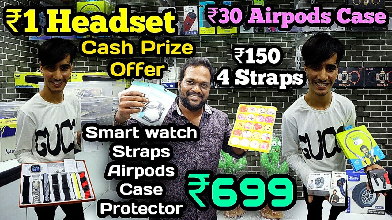 😳Mobile King Maja Offers!!! ₹1 Headset | ₹30 Airpods Case | Best Combo Offers | Cash prize Offer