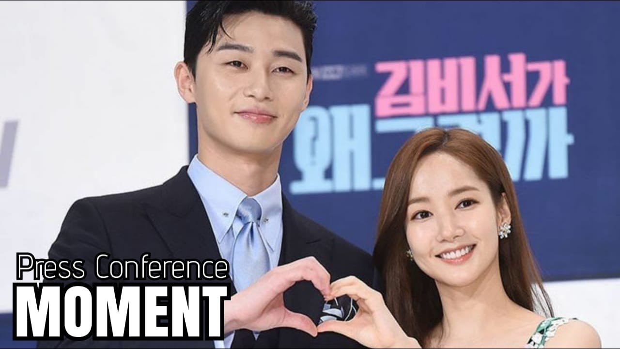 Park Seo-Joon can't take his eyes off Park Min-Young♡♡ 