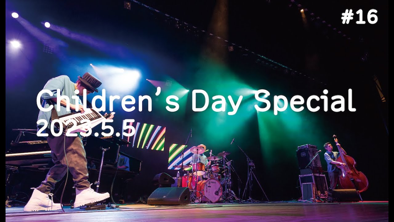 【LIVE映像】Trio,Trio,Trio!!! [H ZETTRIO LIVE 2023 -こどもの日Special-]