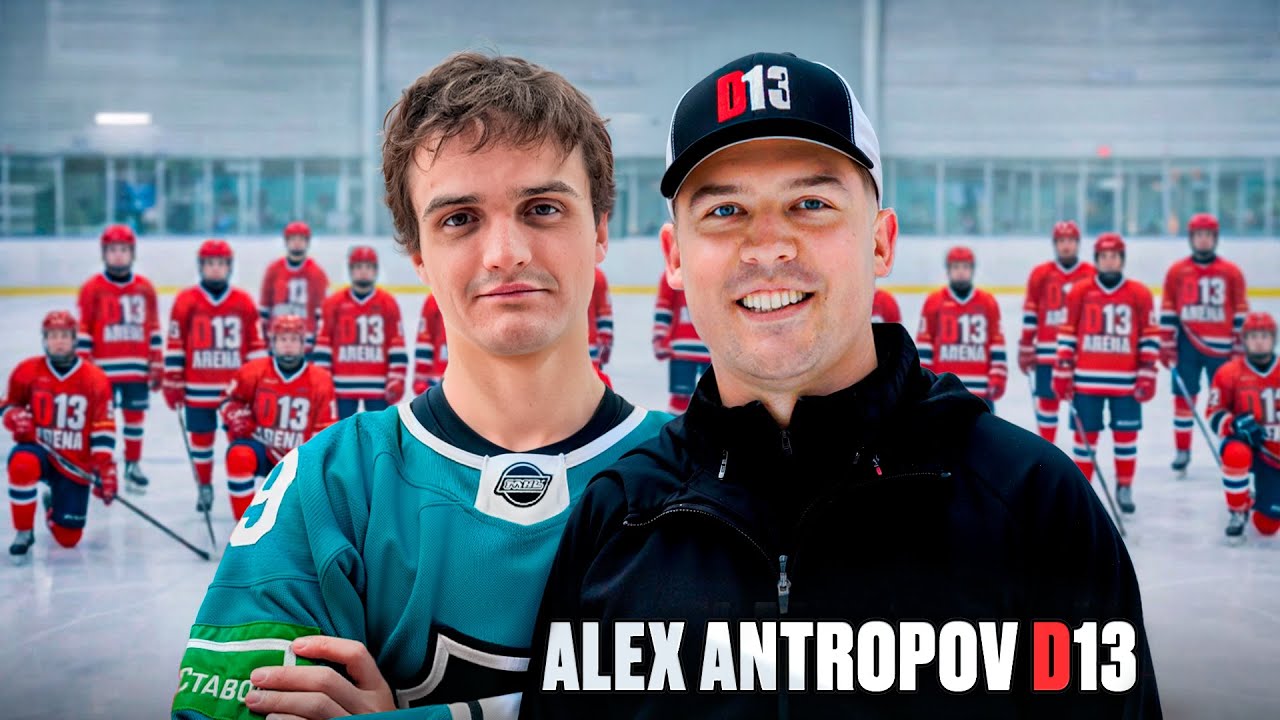 ТРЕНЕР, который КАЛЕЧИТ ДЕТЕЙ или РАСТИТ МИРОВЫХ ЗВЕЗД ХОККЕЯ?!