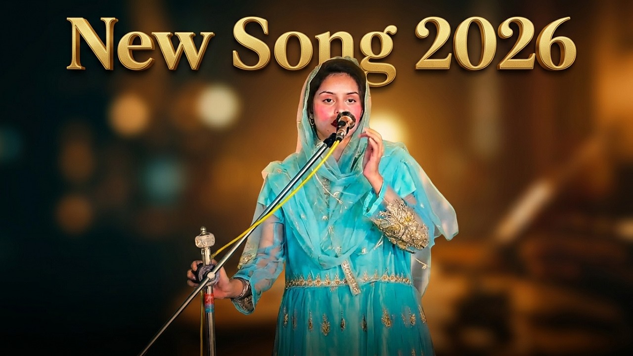 Muskan Noshahi New Song 2025 Latest Punjabi Music