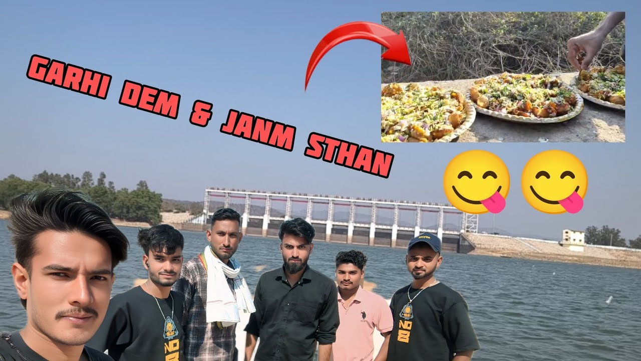 GARHI DEM & JANM STHAN 
