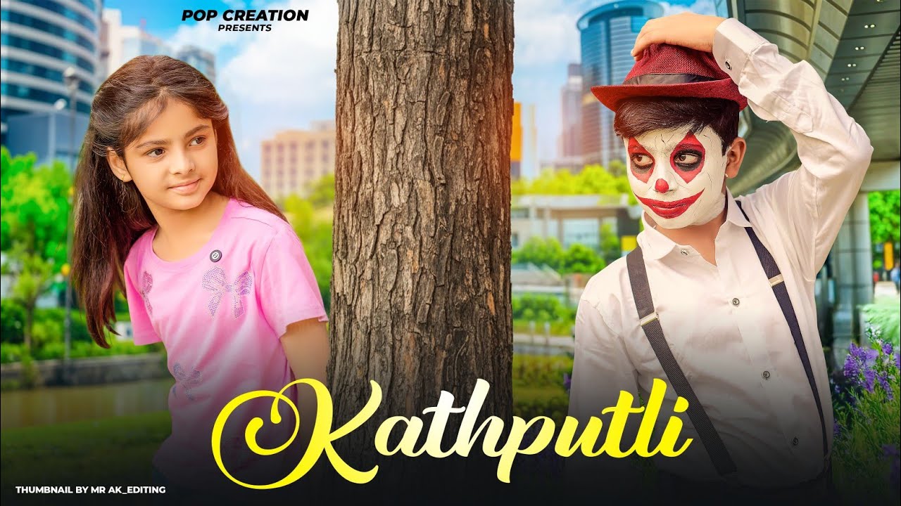 Kathputli Ban Jayenge 😭 | Innocent Kids Love Story 💔 | Emotional Hindi Song | Charry & Duggu | 2026