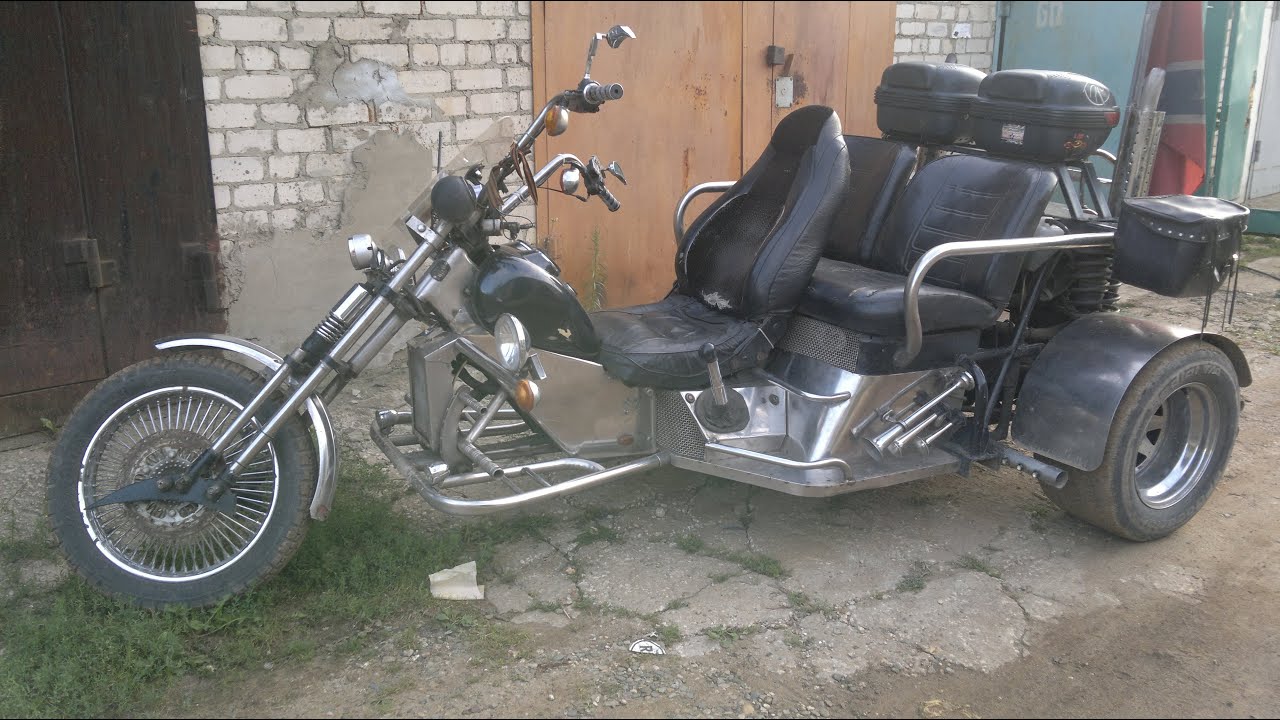 трайк