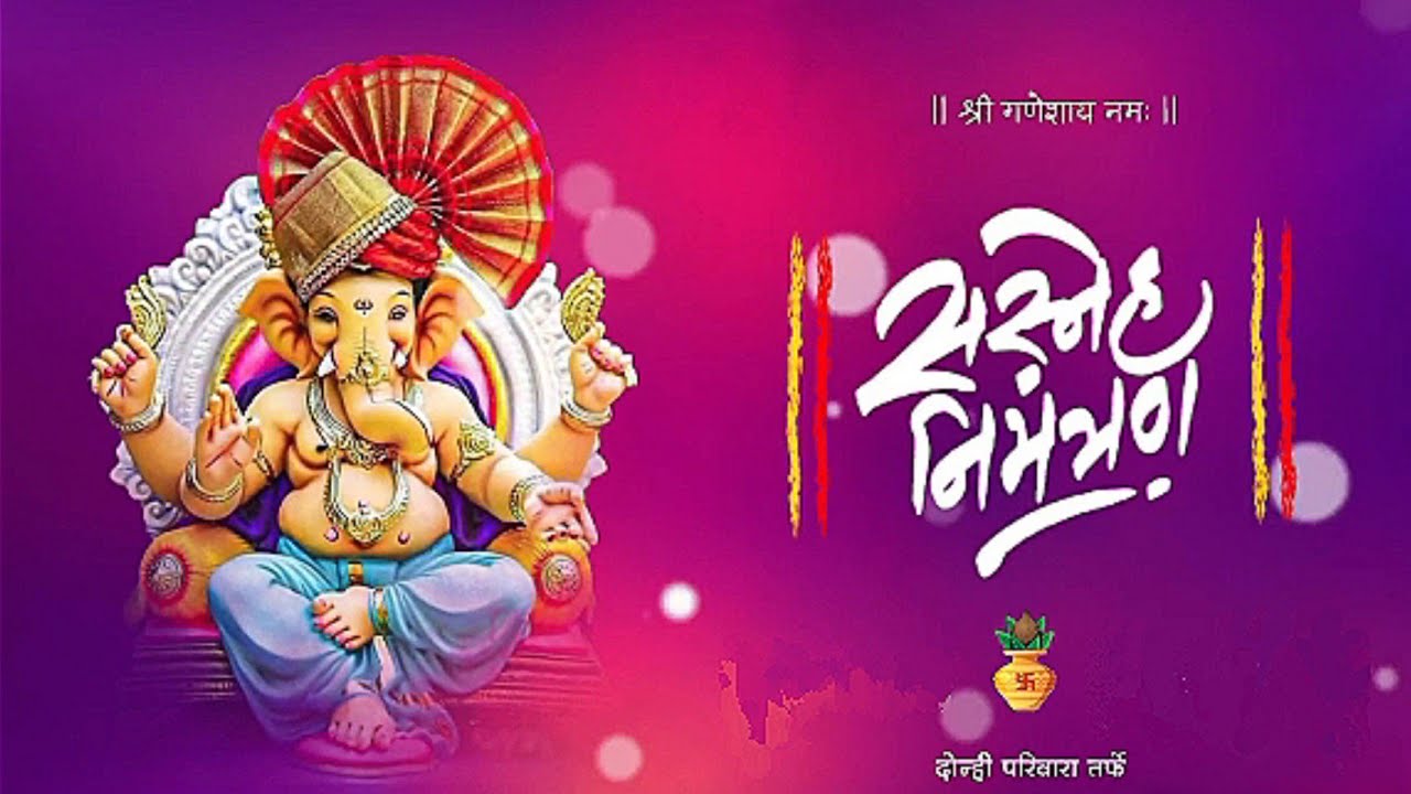 ♦️Marathi Wedding invitation video ||  Wedding invitation blank background || Blank template