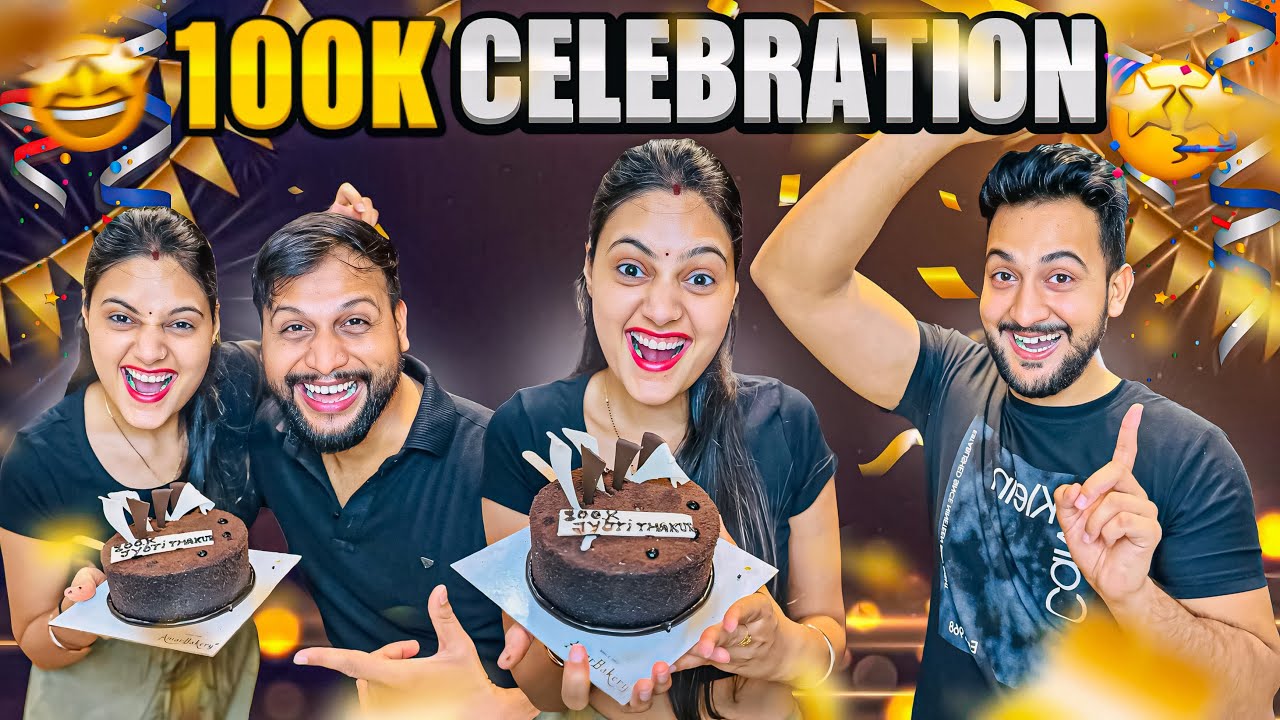 Bhabhi Ke Hue 1 Lakh Subscribers😍 Full Celebration🎉 | Vinay Thakur Vlogs