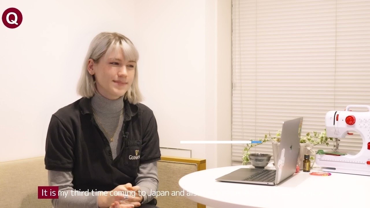 Waseda University International Student Dormitory 