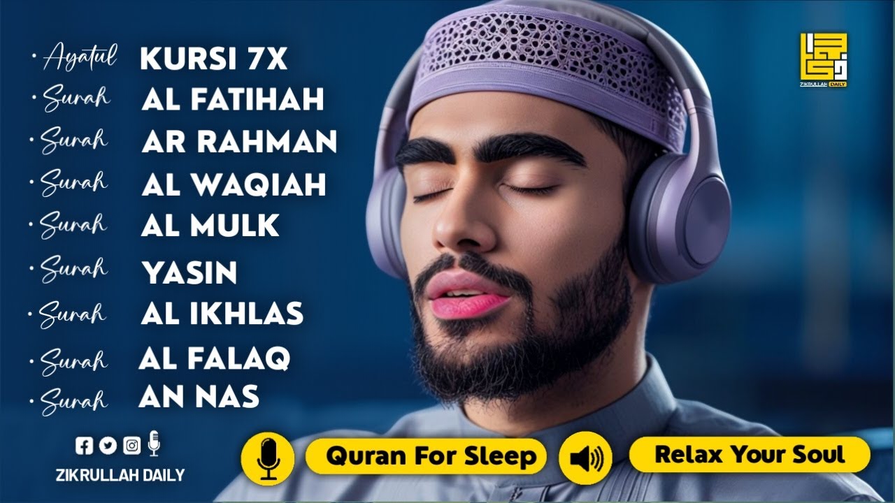 Ruqyah For Sleeping Problems ✦ Alfatiha, Yasin, Arrahman, AlWaqiah, AlMulk