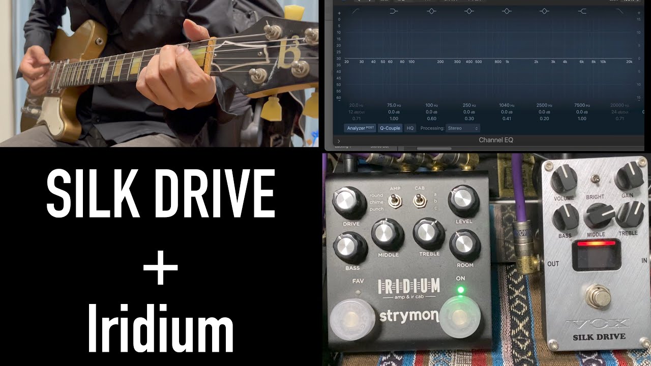 How much better can York Audio IR make the sound? VOX Valvenegy SILK DRIVE + Strymon Iridium
