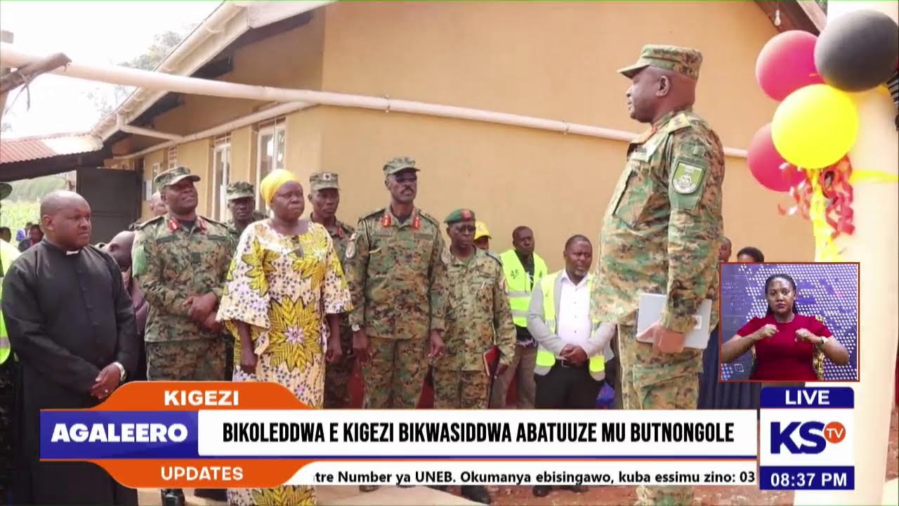 KSTV Agaleero ne Conerious Mugerwa