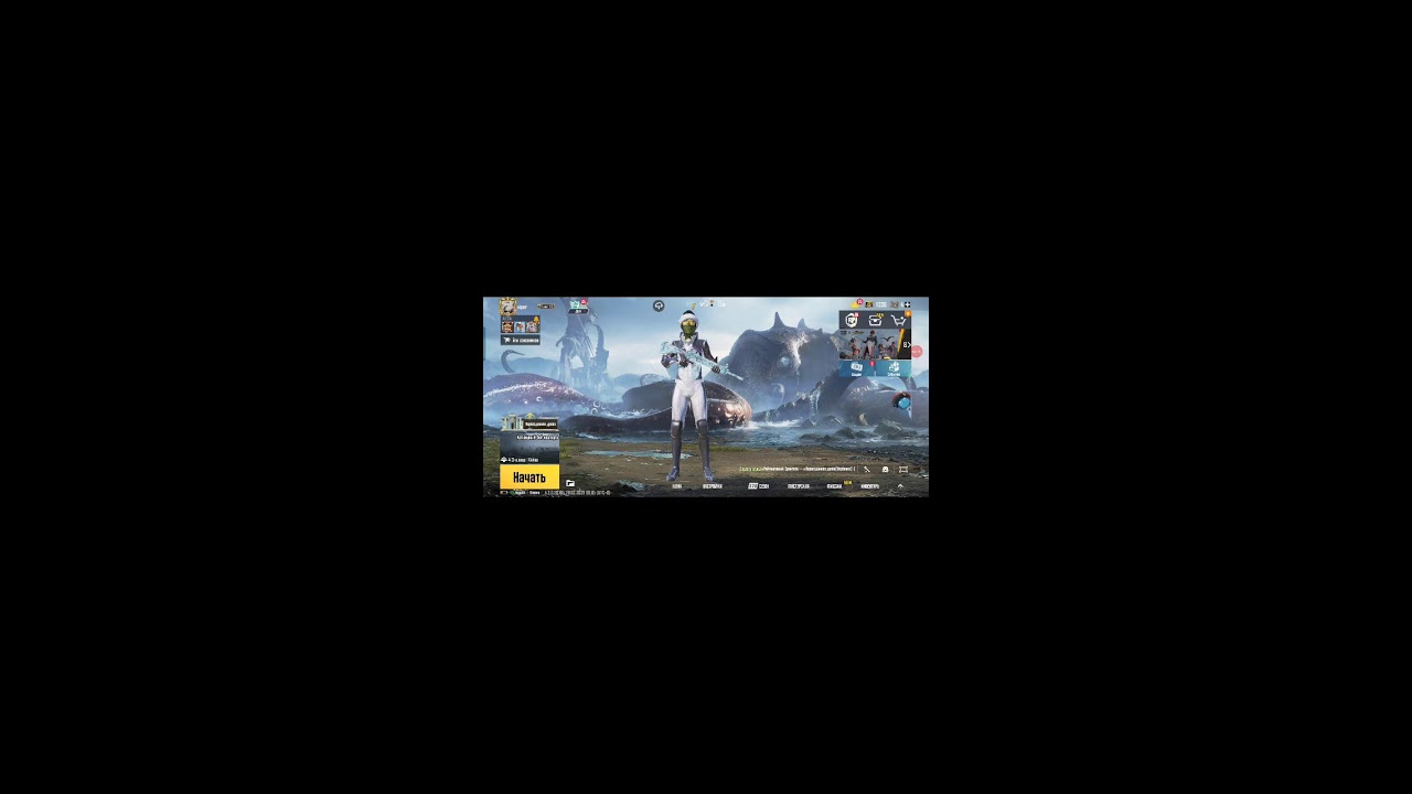 Играем тдм с подпищиками в PUBG MOBILE
