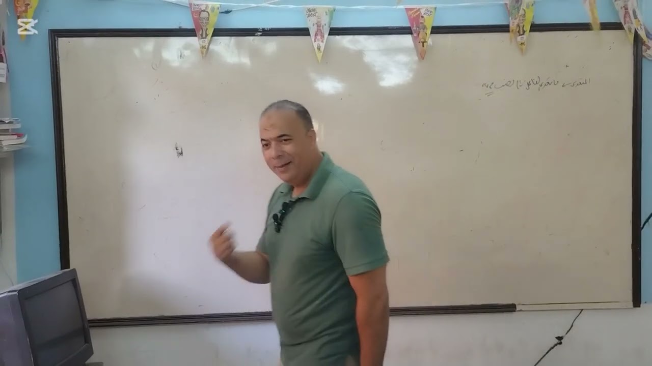 اللازم والمتعدى للصف الأول الإعدادي 