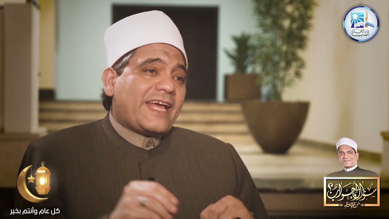ما حكم الإفطار بالجماع في نهار رمضان ؟ تعرف على الحكم بالتفصيل من د  محمد وسام