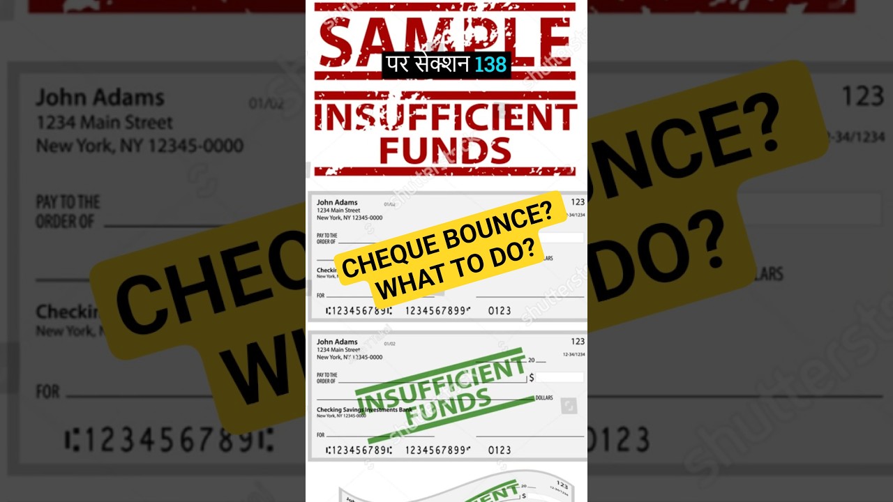 Cheque Bounce matters #negotiable instrumentact #securitychques #section138