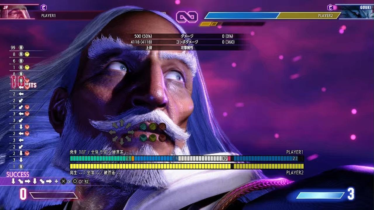 宿敵コマ投げと対戦　Street Fighter 6_20260307031455