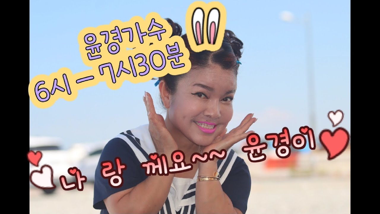 구례 산수유축제.    윤경  1타임으로~~~~😁