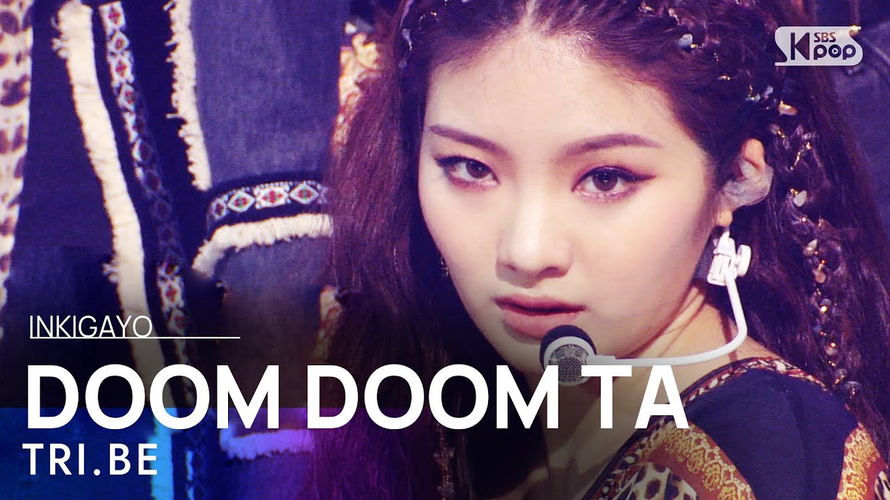 TRI.BE(트라이비) - INTRO + DOOM DOOM TA(둠둠타) @인기가요 inkigayo 20210221