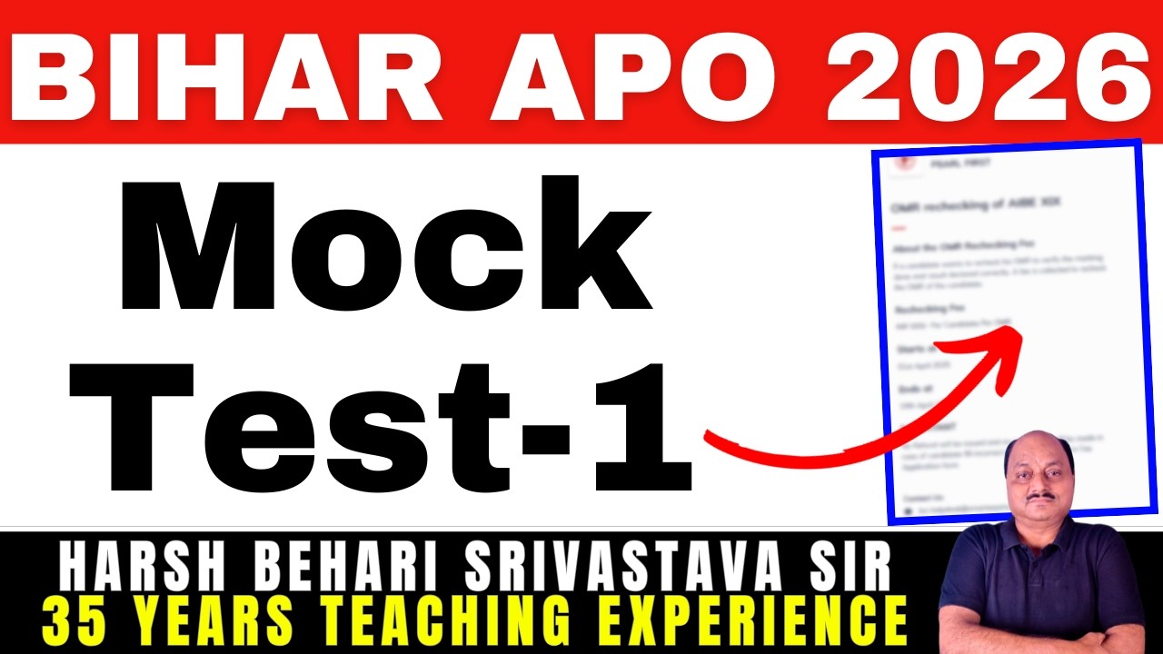 BIHAR APO 2026 - Mock Test 1 | Bihar APO Prelims Practice MCQs | BPSC PP EXAM |  Pariksha Refresher