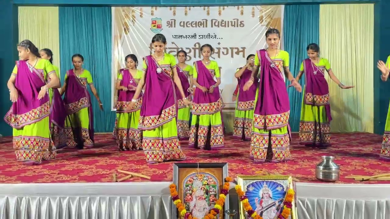 ગરબો...