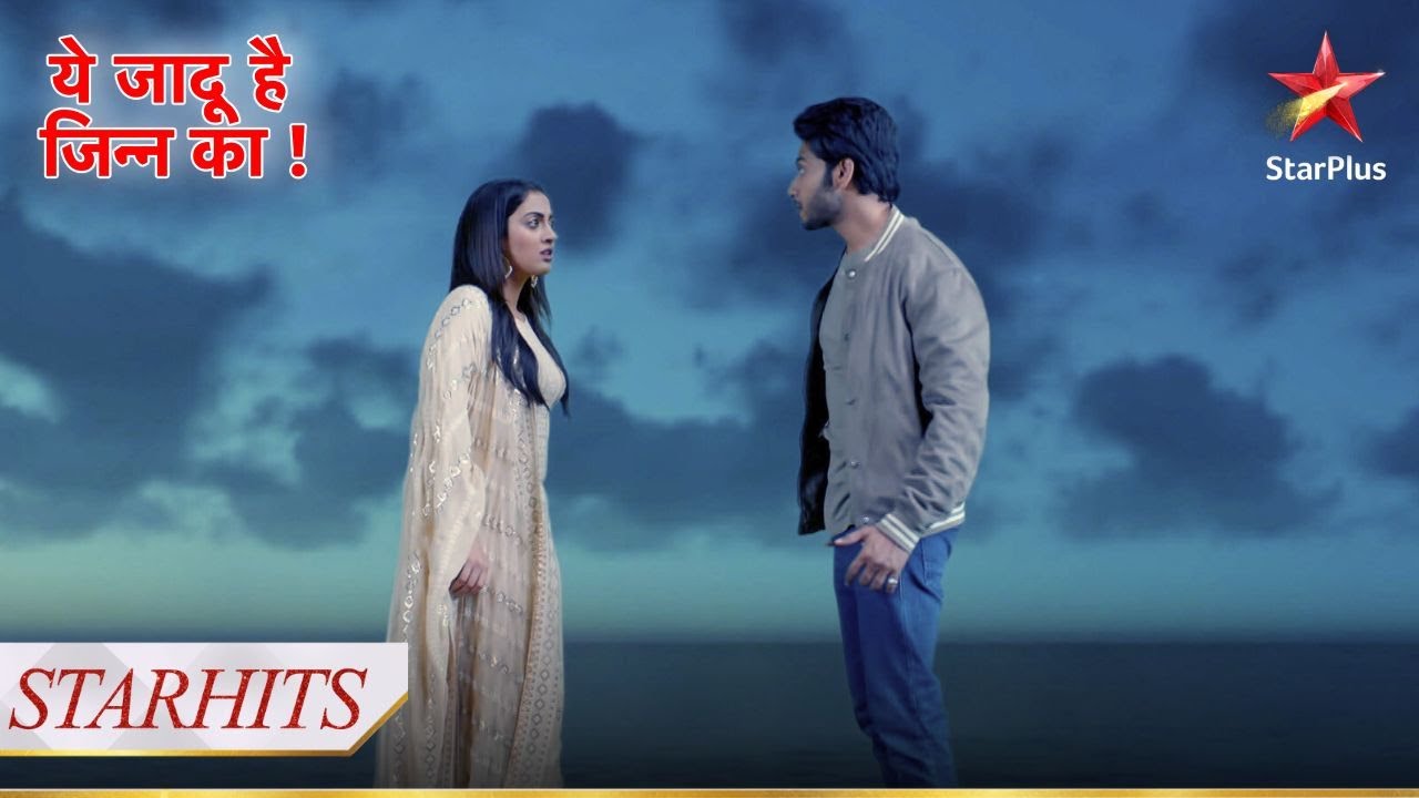 क्या  Aman बचा paayega Roshni ki जान? | Yehh Jadu Hai Jinn Ka