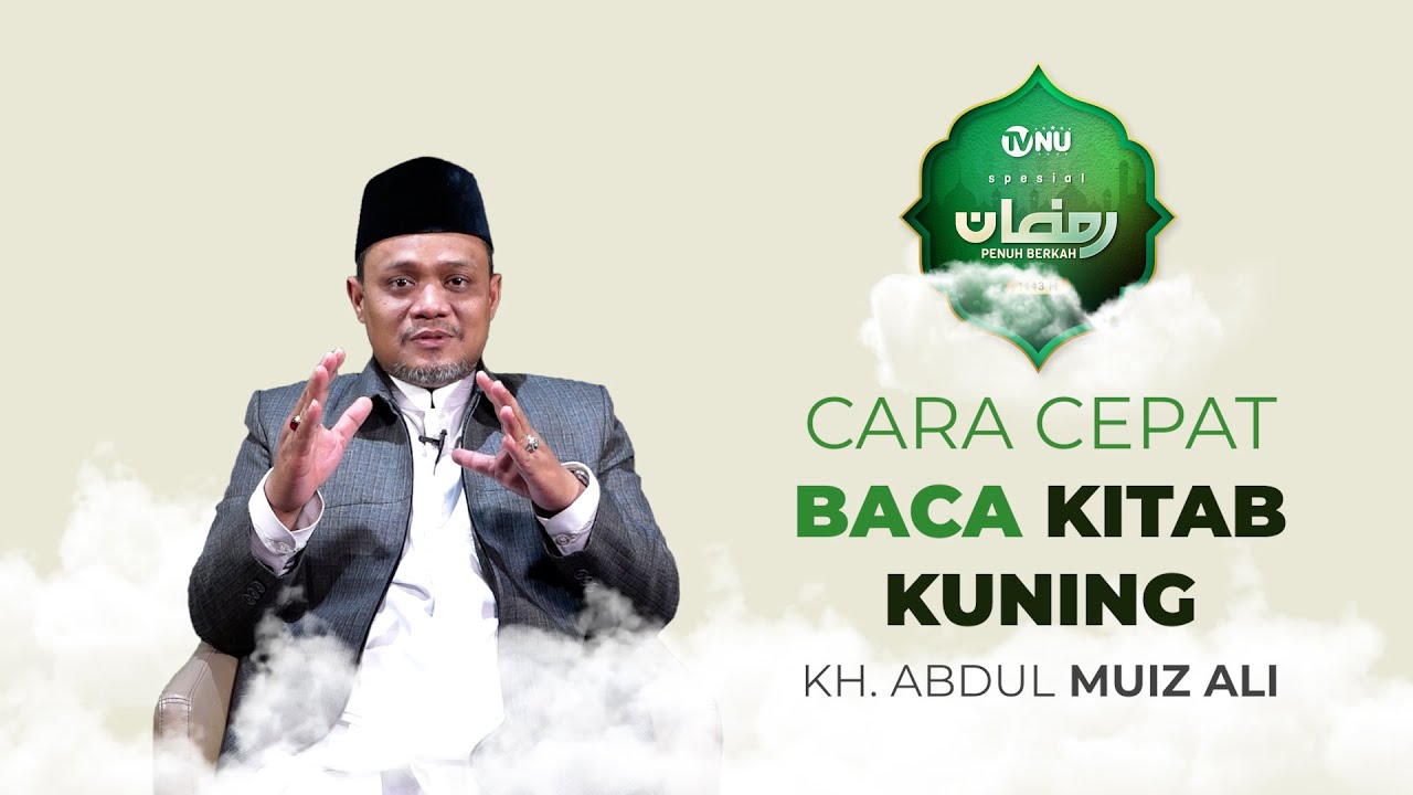 Cara Cepat Baca Kitab Kuning | Introduce