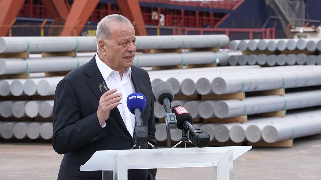 Metlen Aspra Spitia Mytilineos