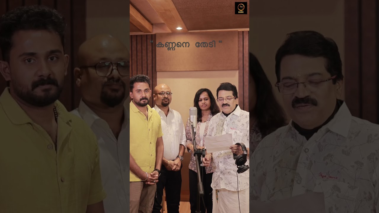 Lyrics - Sheeba Wasan / Music - Maheshwar / Singing - MG.Sreekumar / Orchestration - Rels Ropson
