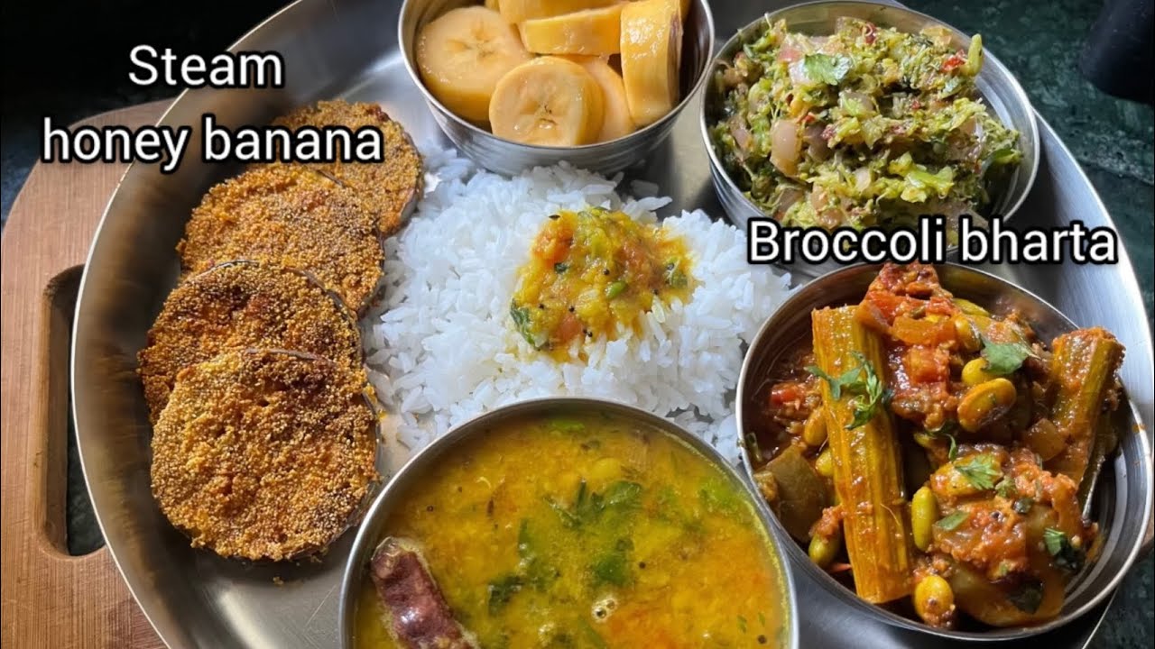 Broccoli bharta, vanga pavta batata bhaaji and tur dal recipe #vegrecipe #vegthali 