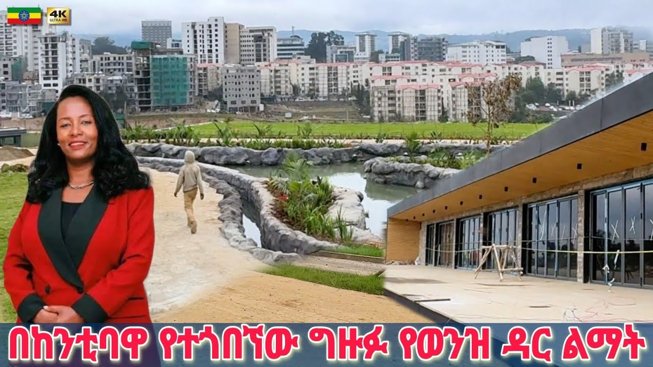 በሚገርም ፍጥነት የሚገነባው የፒያሳ ወንዝ ዳር ልማት | Piassa river side project progess, Addis Ababa 🇪🇹 walking Tour