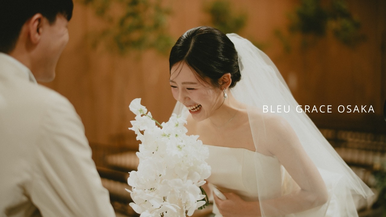 【結婚式エンドロール】BLEU GRACE OSAKA ブルーグレース 撮って出しムービー 大阪