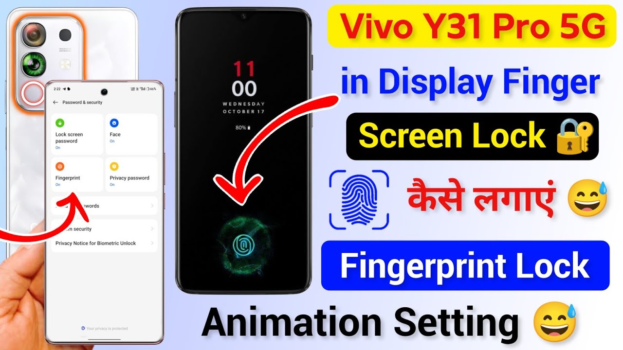Vivo y31 Pro in Display Fingerprint Screen Lock Setting | Vivo y31 Pro Fingerprint Lock Kaise Lagaye