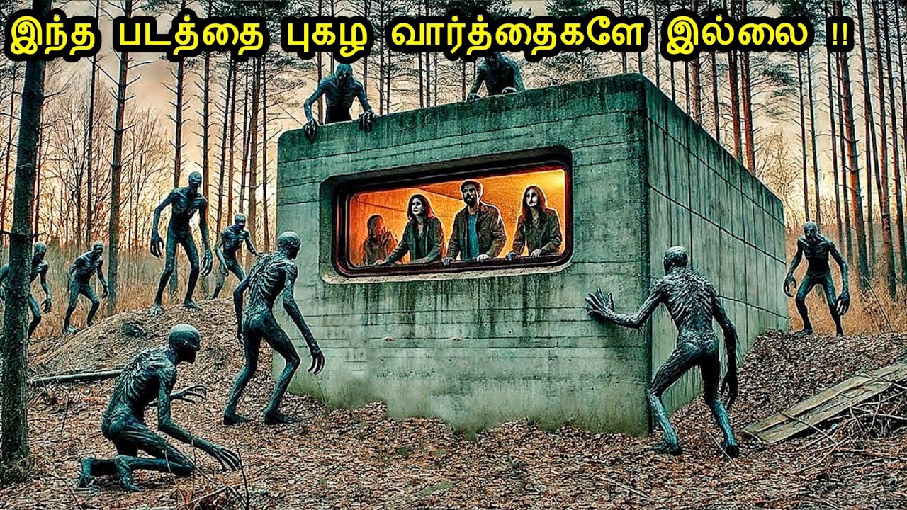கண்டிப்பாக பார்க்க வேண்டிய வெறித்தனமான புதுப்படம் !| Mr Voice Over | Movie Story & Review in Tamil